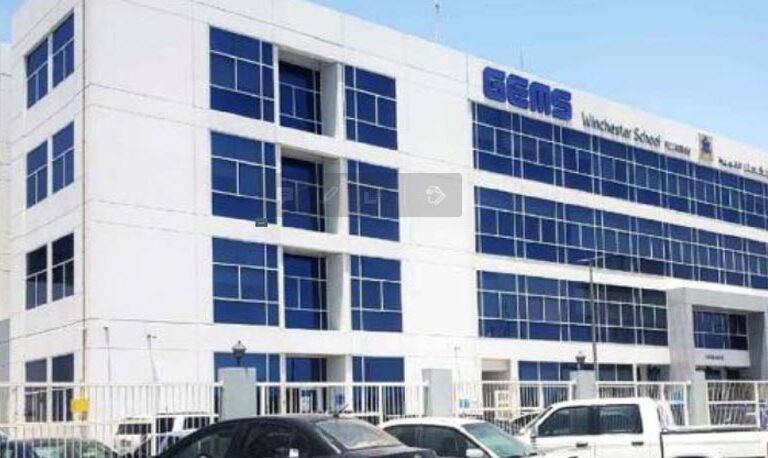 Fujairah Gems School